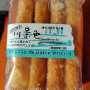 ヒメ日記 2026/02/04 20:21 投稿 ムーア 西川口デッドボール