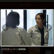 ヒメ日記 2026/02/05 22:48 投稿 ムーア 西川口デッドボール