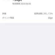 ヒメ日記 2026/02/07 15:38 投稿 ムーア 西川口デッドボール