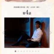 ヒメ日記 2026/02/08 13:08 投稿 ムーア 西川口デッドボール