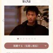 ヒメ日記 2026/02/12 06:18 投稿 ムーア 西川口デッドボール