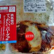 ヒメ日記 2026/02/13 15:48 投稿 ムーア 西川口デッドボール