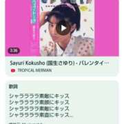 ヒメ日記 2026/02/14 18:18 投稿 ムーア 西川口デッドボール