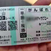 ヒメ日記 2026/02/15 16:18 投稿 ムーア 西川口デッドボール