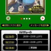 ヒメ日記 2026/02/16 07:08 投稿 ムーア 西川口デッドボール