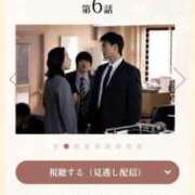 ヒメ日記 2026/02/20 07:08 投稿 ムーア 西川口デッドボール