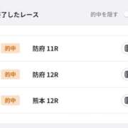 ヒメ日記 2026/02/23 18:18 投稿 ムーア 西川口デッドボール