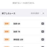 ムーア これからデッドに出勤致します🚗 西川口デッドボール