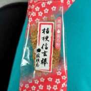 ヒメ日記 2026/03/02 12:39 投稿 ムーア 西川口デッドボール