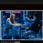 ヒメ日記 2026/03/02 19:08 投稿 ムーア 西川口デッドボール