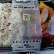 ヒメ日記 2026/03/04 15:38 投稿 ムーア 西川口デッドボール