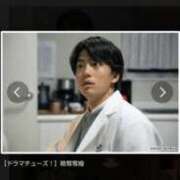 ヒメ日記 2026/03/04 19:18 投稿 ムーア 西川口デッドボール