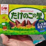 ヒメ日記 2026/03/07 15:48 投稿 ムーア 西川口デッドボール