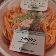 ヒメ日記 2026/03/08 22:08 投稿 ムーア 西川口デッドボール