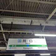 ヒメ日記 2026/03/17 06:28 投稿 ムーア 西川口デッドボール