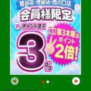 ヒメ日記 2026/03/19 10:28 投稿 ムーア 西川口デッドボール