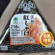 ヒメ日記 2026/03/20 09:08 投稿 ムーア 西川口デッドボール