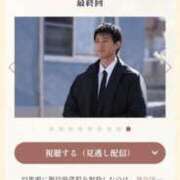 ヒメ日記 2026/03/20 21:18 投稿 ムーア 西川口デッドボール