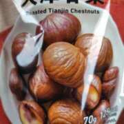 ヒメ日記 2026/03/21 09:50 投稿 ムーア 西川口デッドボール