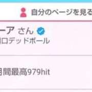 ヒメ日記 2026/03/22 06:28 投稿 ムーア 西川口デッドボール