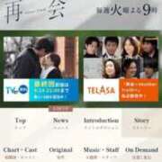 ヒメ日記 2026/03/22 14:08 投稿 ムーア 西川口デッドボール