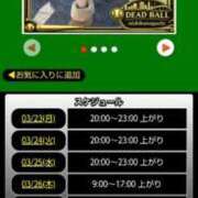 ヒメ日記 2026/03/23 06:38 投稿 ムーア 西川口デッドボール