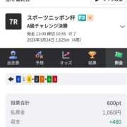 ヒメ日記 2026/03/24 18:18 投稿 ムーア 西川口デッドボール