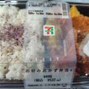 ヒメ日記 2026/03/31 15:48 投稿 ムーア 西川口デッドボール