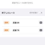 ヒメ日記 2026/04/04 18:29 投稿 ムーア 西川口デッドボール