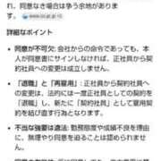 ヒメ日記 2026/04/05 10:21 投稿 ムーア 西川口デッドボール