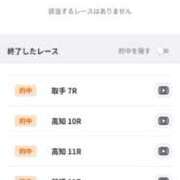 ヒメ日記 2026/04/08 07:18 投稿 ムーア 西川口デッドボール