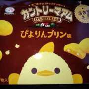 ヒメ日記 2026/04/10 12:18 投稿 ムーア 西川口デッドボール