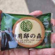 ヒメ日記 2026/04/14 12:18 投稿 ムーア 西川口デッドボール