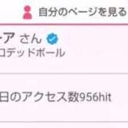 ヒメ日記 2026/04/30 08:18 投稿 ムーア 西川口デッドボール