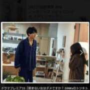ヒメ日記 2026/05/05 15:18 投稿 ムーア 西川口デッドボール