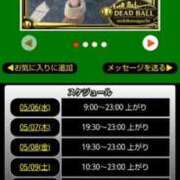 ヒメ日記 2026/05/06 05:28 投稿 ムーア 西川口デッドボール