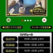 ヒメ日記 2026/05/07 08:08 投稿 ムーア 西川口デッドボール