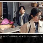 ヒメ日記 2026/05/16 20:28 投稿 ムーア 西川口デッドボール