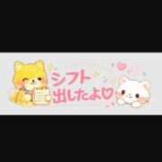 ヒメ日記 2026/05/20 12:28 投稿 ムーア 西川口デッドボール