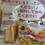 ヒメ日記 2026/05/20 19:09 投稿 ムーア 西川口デッドボール