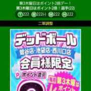 ヒメ日記 2026/05/21 06:18 投稿 ムーア 西川口デッドボール