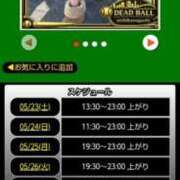 ヒメ日記 2026/05/23 07:08 投稿 ムーア 西川口デッドボール