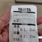 ヒメ日記 2026/05/23 10:08 投稿 ムーア 西川口デッドボール