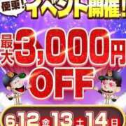 ヒメ日記 2026/05/29 17:28 投稿 ムーア 西川口デッドボール