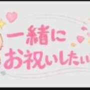 ヒメ日記 2026/05/30 11:28 投稿 ムーア 西川口デッドボール