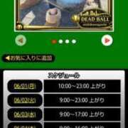 ヒメ日記 2026/06/01 12:48 投稿 ムーア 西川口デッドボール