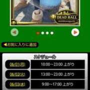 ヒメ日記 2026/06/01 18:16 投稿 ムーア 西川口デッドボール