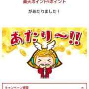 ヒメ日記 2026/06/01 20:08 投稿 ムーア 西川口デッドボール