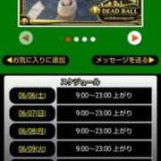 ヒメ日記 2026/06/06 07:24 投稿 ムーア 西川口デッドボール