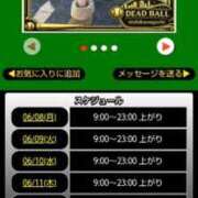 ヒメ日記 2026/06/08 07:18 投稿 ムーア 西川口デッドボール